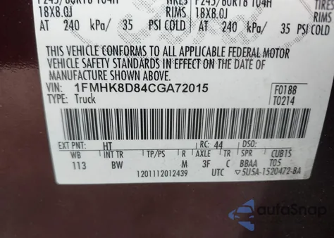 2012 Ford Explorer Xlt из США, поврежденный, VIN 1FMHK8D84CGA72015